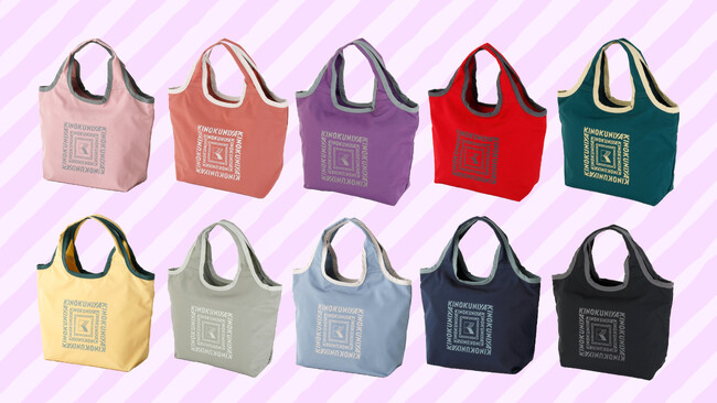 【紀ノ国屋】新作バッグ登場!マイカラー選べる10色「 ミニバッグ」販売!