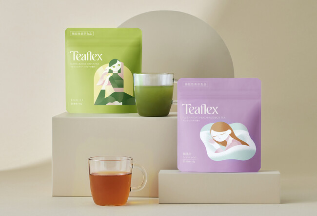 機能性ティーブランド「Teaflex(ティーフレックス)」から【日本初・日本唯一*1】睡眠の質*2向上を助ける*3ルイボスティーとBMI高めの方*4の内臓脂肪の減少を助ける*5グリーンティーが新発売