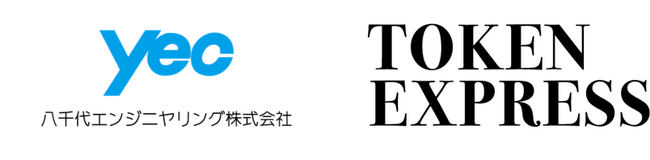 八千代エンジニヤリングとトークンエクスプレスが開発途上国を中心とする 地域におけるインパクト事業創出を目指して業務提携を開始