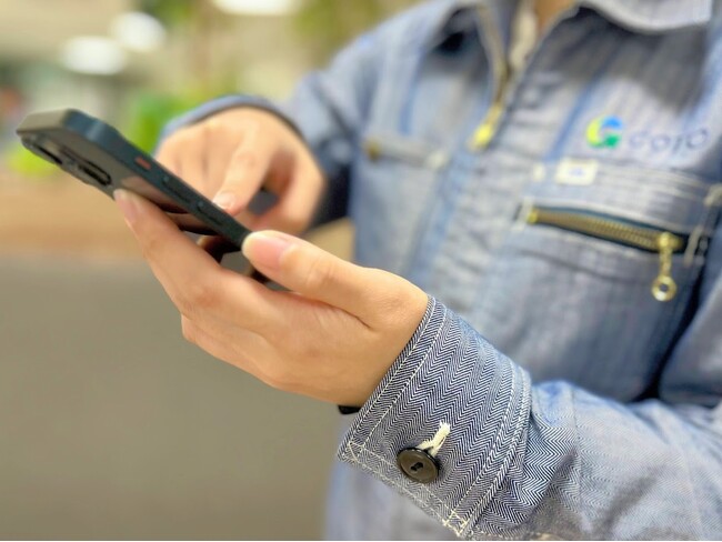 【株式会社後藤組】『PayPay給与受取』を利用した給与デジタル払いを開始