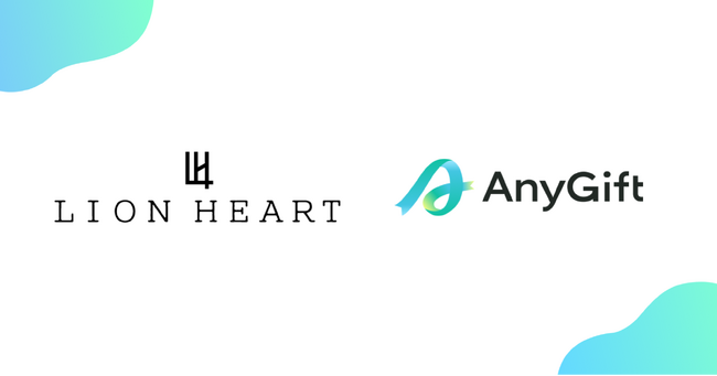 シルバーアクセサリーブランド「LION HEART」にて、eギフトサービス『AnyGift』を導入