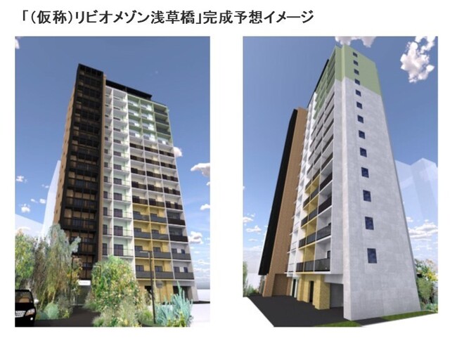 国内最大級ゲームメディアを運営するGameWithが協力した防音室導入賃貸マンション「（仮称）リビオメゾン浅草橋」が着工