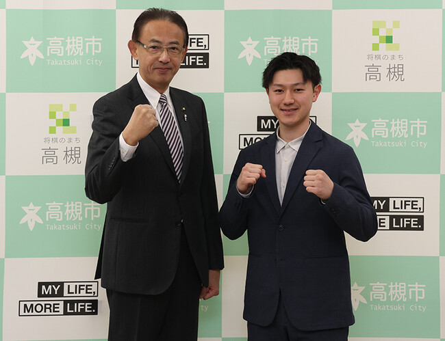 高槻市在住の呉屋広樹さんがフルコンタクト空手道の世界大会出場を高槻市長に報告