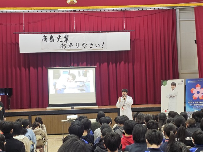 第47回技能五輪国際大会「水技術職種」日本代表選手が母校で講演