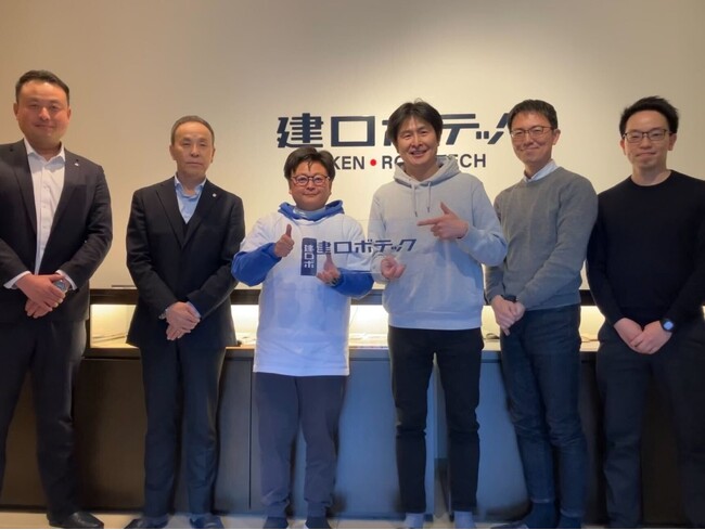 JR東日本スタートアップと建ロボテックが資本業務提携