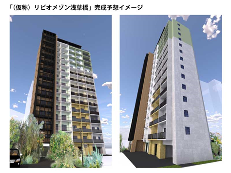 つなぐネット、防音室導入賃貸マンション「（仮称）リビオメゾン浅草橋」へマンション全戸一括インターネット接続サービスの導入が決定
