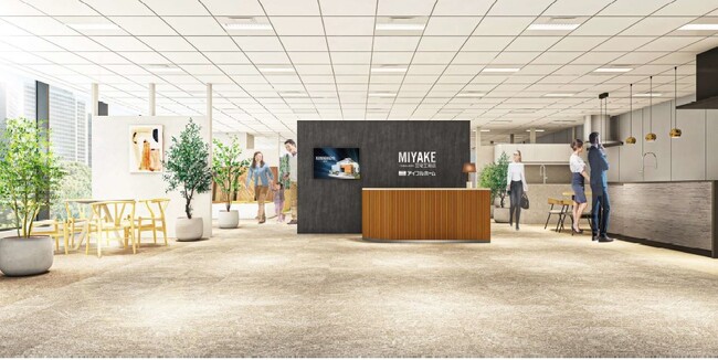 「アイフルホーム グランフロント大阪店」を開設