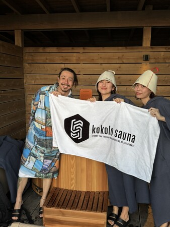 【kokolo sauna(R)】チラー水風呂Hagoromo1を「ゆうみビーチサウナ」に5台導入！オーシャンビューが見えるプライベートサウナでキンキンに冷える水風呂が大活躍