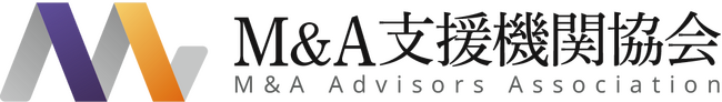 M&A支援機関協会、2月14日（金）に入会説明会を開催