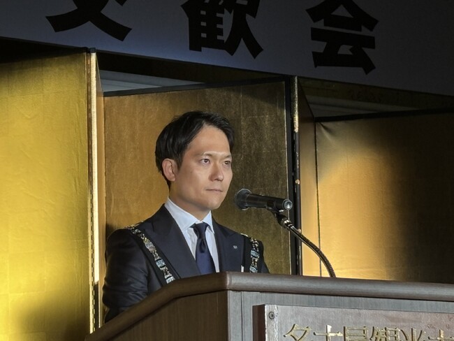 【レポート】公益社団法人名古屋青年会議所2025年度（第75年）1月例会新年賀詞交歓会開催のご報告