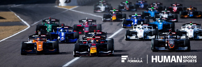 ～ 世界最高峰のHUMAN MOTORSPORTS ～ 2025年全日本スーパーフォーミュラ選手権 開催概要 3月7日(金) - 9日(日) 第1-2戦 鈴⿅サーキットにて開幕