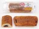 ずっしりデニッシュ(小倉)(画像はイメージです。) ずっしりデニッシュ(小倉)(画像はイメージです。)