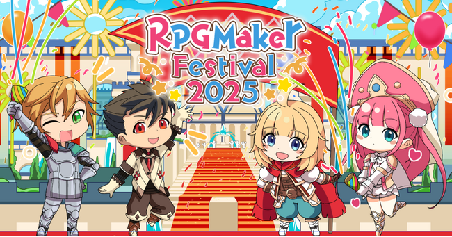 「RPG Maker Festival 2025」第二弾、ついに開幕！ 周年記念でRPG Maker本体とDLC素材をお得にゲットしよう