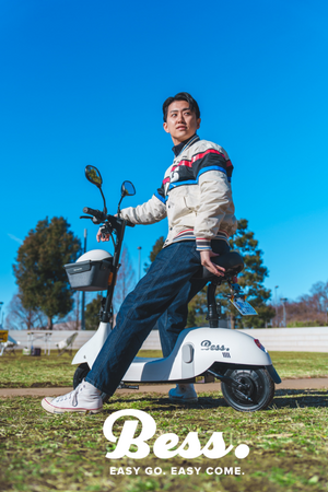 これが未来の原付 スマートスクーターBess. 目を奪うようなデザインと経済性にパワーをプラス　マクアケで２月11日から発売開始 試乗会も