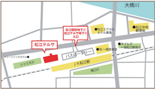 市民講座 ―きこえを取り戻そう―