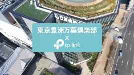 動画キャプション1 動画キャプション1