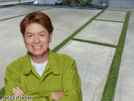 DIYからプロにおすすめ DIYからプロにおすすめ