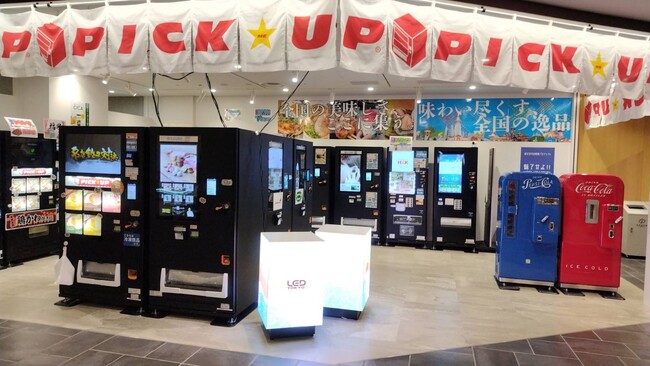 【リニューアル記念セール】東京リベンジャーズの限定商品を期間限定セール価格で販売開始！