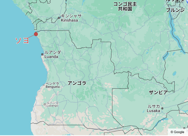 アンゴラにとって初めての肥料プラント向け尿素ライセンス供与プロジェクトを受注＜English follows＞