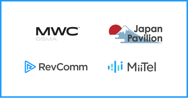 レブコム、世界最大級のモバイル関連イベントMWC Barcelona 2025 JAPAN Pavilion に出展