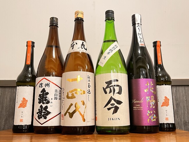 『破格の希少酒5種飲み比べプラン』￥4,620、日本酒原価酒蔵「川崎店」｜ 『而今4種飲み比べプラン』￥3,500「横浜本店」にて開催！｜2月12日～2月28日