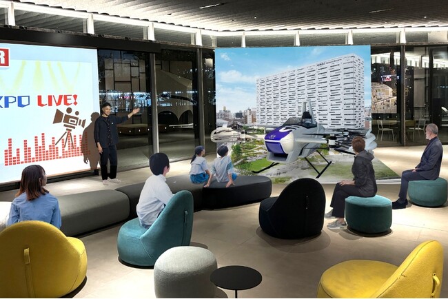 SkyDrive、「OMO7大阪 by 星野リゾート」とコラボし、大阪・関西万博で「空飛ぶクルマ」を最大限楽しむための展示やLIVEを2月13日から開催
