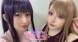 2025年1月TVアニメ【「1分間だけ触れてもいいよ…」シェアハウスの秘密ルール｡】バレンタインお渡し会イベントレポート