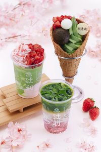 京都 宇治の老舗 辻利より、春を彩る“桜といちご”の華やかな味わいの期間限定メニュー3種を新発売! 「抹茶さくらソーダ」 「辻利ソフト 春のパルフェ」「京ラテ®スムージー 春いちご」 2025年2月17日(月)~