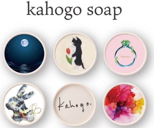 【そごう横浜店】kahogo soap(カホゴソープ) 期間限定ショップ