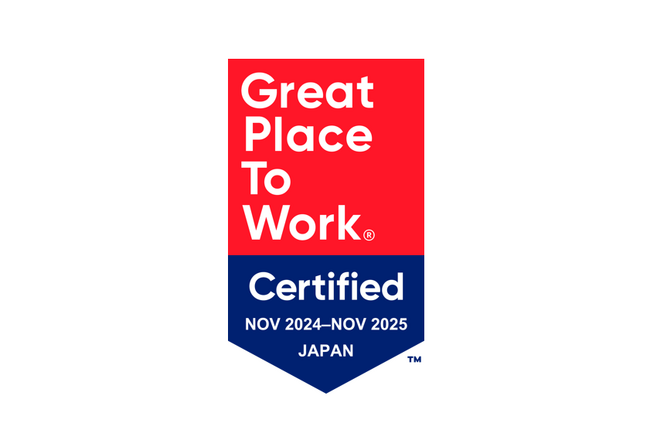 グロービス、GPTWジャパン「働きがいのある会社」 総合ランキング 6位　12年連続選出！Best Workplaces Award2025で表彰