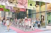 【東京ミッドタウン八重洲】「Hello, Spring! 2025 in TOKYO MIDTOWN YAESU」開催　期間：2025年3月7日（金）～4月6日（日）