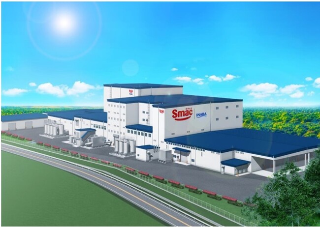いなば食品　スマック大府新工場（愛知）2025年6月から稼働