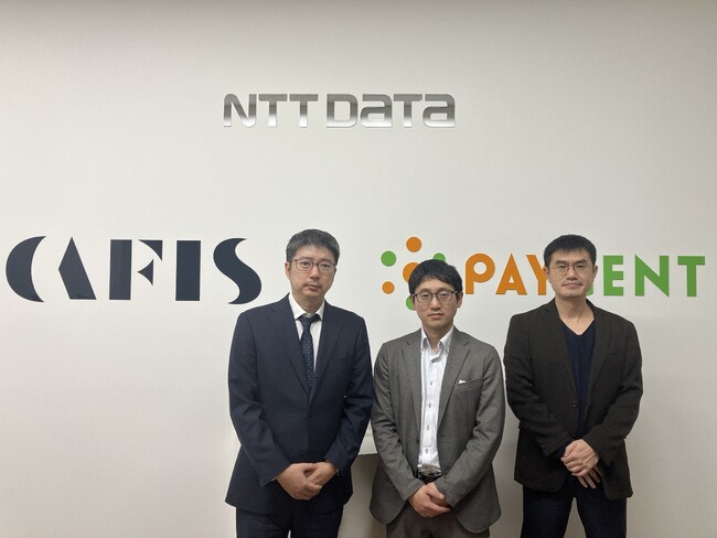 大宇宙ジャパン × NTTデータ、キャッシュレス決済の未来を構築。 半年間で400時間の削減へ！CAFIS DXプロジェクトの裏側とは。