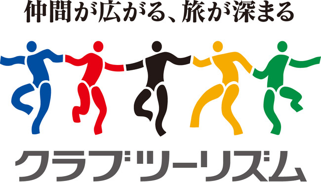 メイドイン台湾をめぐる 「台湾クラフトへの旅4日間」