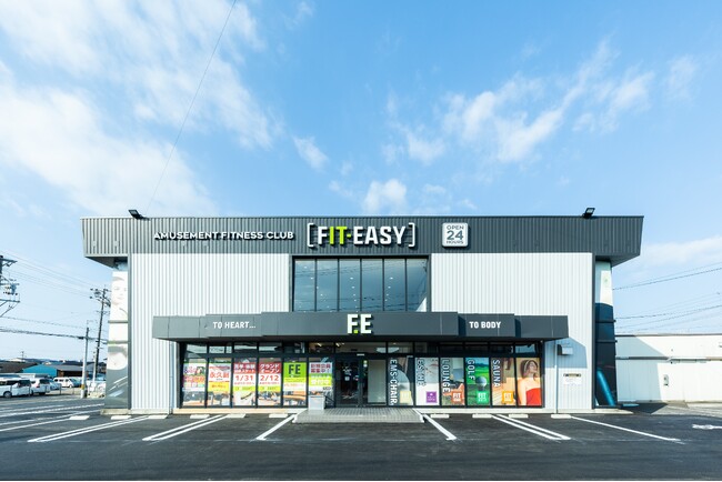 岐阜県内 24 店舗目！アミューズメントフィットネスクラブ FIT-EASY 関旭ヶ丘店がグランドオープンしました！早期入会キャンペーン実施中！
