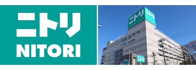 ニトリグループ、ロマン（志）の改定に関するお知らせ