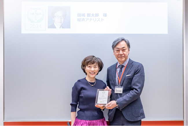 「イー・ウーマン・オブ・ザ・イヤー2024」授賞式が開催されました。ダイバーシティ円卓会議での議論にアワードを贈呈！