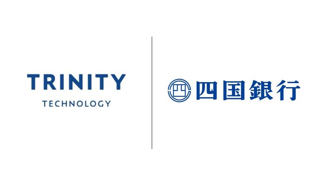 トリニティ・テクノロジーが四国銀行と業務提携し、「おやとこ」「おひさぽ」を提供