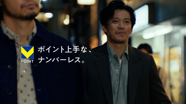 小栗旬さん、青木崇高さん、東京03飯塚悟志さん出演！三井住友カード ナンバーレスカード新TV-CM「秘密」篇 食事の席を舞台に等身大で交わされる「大人の不器用さ」トークに注目