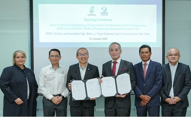 マレーシアにてSAF製造プラントの付帯設備建設プロジェクトを受注<English follows>