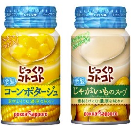 気候変動による涼味ニーズ増加に対応「じっくりコトコト 冷製缶スープ」2品 2025年2月17日よりリニューアル発売