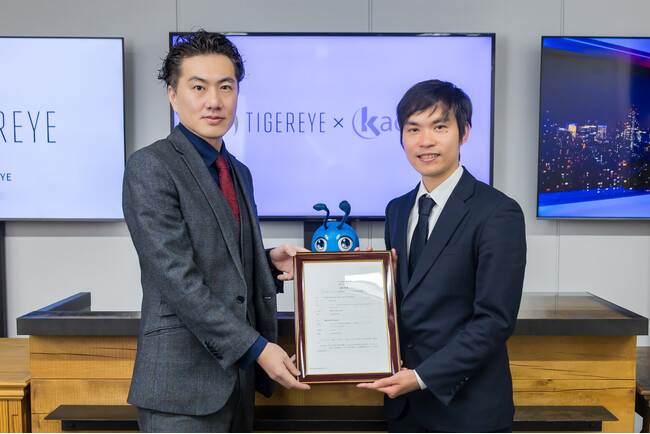 【株式会社カオピーズ】KAOPIZ HOLDINGS., JSC と株式会社TIGEREYE、 AI技術とDX推進における戦略的提携を発表