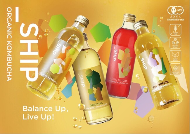「_SHIP KOMBUCHA(シップ コンブチャ)」が「日本百貨店」でお取り扱い開始!