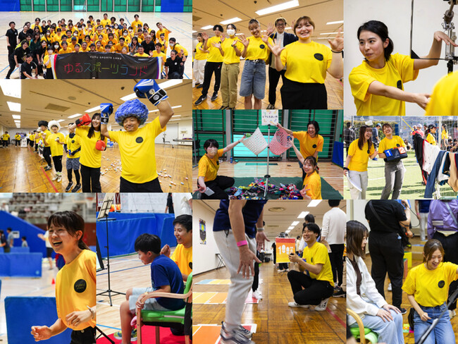 世界ゆるスポーツ協会、学生インターンを募集!