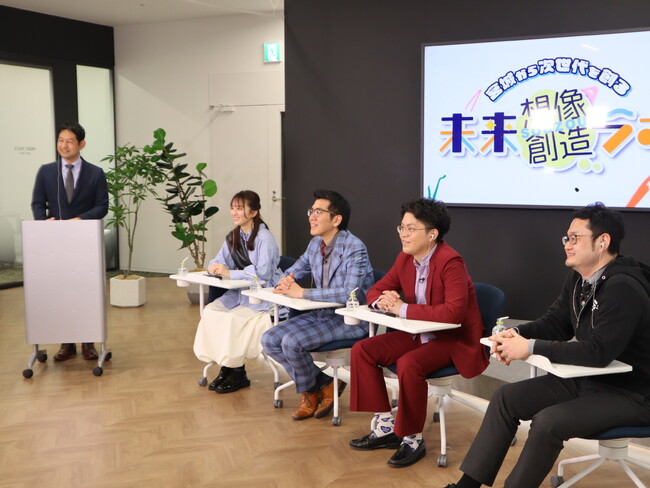 「宮城から次世代を創る 未来創造ラボ」を放送