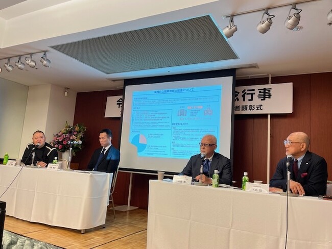 「服の日シンポジウム」に下地 毅が登壇