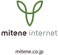 Nutanix基盤のクラウドサービス「miteneCloud」に遠隔スナップショットサービスをリリース