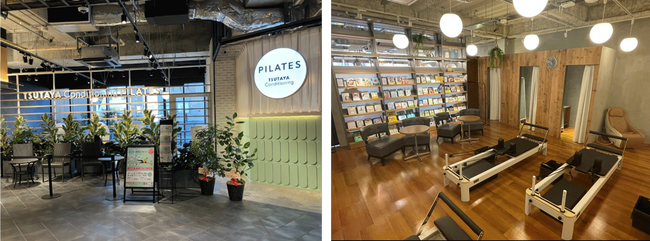 ピラティス専門店 2月14日『TSUTAYA Conditioning PILATES 新綱島店』2月27日『TSUTAYA Conditioning PILATES 牧野高校前店』オープン