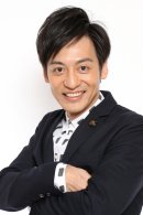 とろサーモン 村田秀亮 とろサーモン 村田秀亮