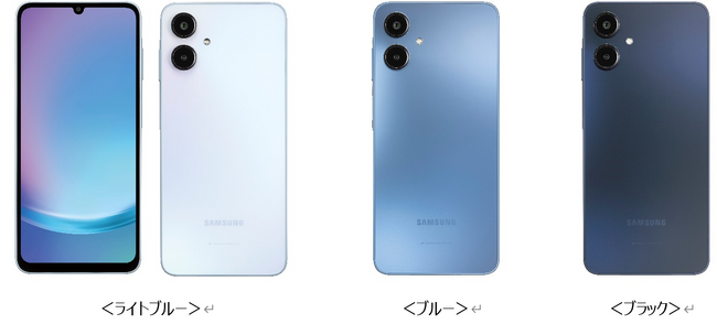 ドコモ、「Galaxy A25 5G SC-53F」を2月27日に発売
